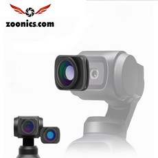 주닉스 OSMO POCKET 오즈모 포켓 마그네틱 광각 텔레 렌즈, 광각 렌즈