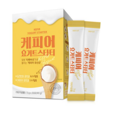 메이준뉴트리요거트메이커