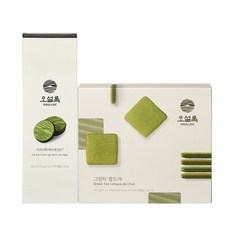 오설록그린티랑드샤