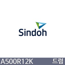 신도리코 A500dn M500 A500T1K A500T3K 프리미엄정품, 1개, 드럼