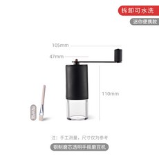 유미원두부제조기