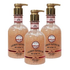 벨먼스크럽바디워시