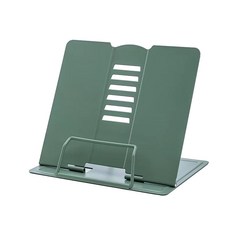다용도 높이 조절 접이식 독서대, DGR