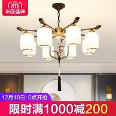 샹제리에
