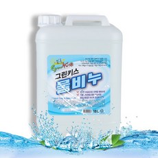그린키스 대용량 물비누 18L 천연유래성분 손세정제 핸드워시, 상세페이지 참조