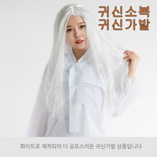 소복아이스크림