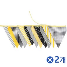 슈너글핫딜