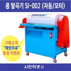 25e8ee093e5184d556f8b12c5f9ea6231490c5e2cae5684995a75223c43c.jpg
