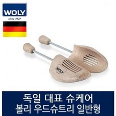 우드슈트리 일반형