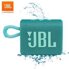 jbl사운드바5.1