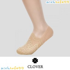 실리콘레이스덧신