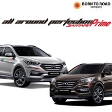 양면반사슬로건