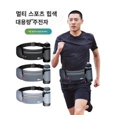 h2바디휘트니스