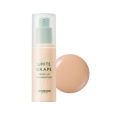 스킨푸드청포도파운데이션