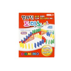 도미노알라딘