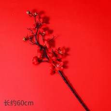 a920bd153da966d5473c467cfff698ad26f63c03de866725e17dec7311d2.jpg