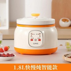 자동 끓임 전기 조리기 가정용 슬로우 쿠커 건강 요리 수프 스튜 8L, 54) 1.8L orange B - EU