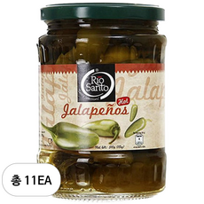 리오산토 할라피뇨, 510g, 11개
