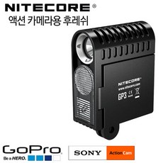 소니캠코더플래시