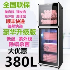 cd589e636f02fb3b9455273386d5aa74fc5ae2b3d2a7d2e3778d09765bb7.jpeg
