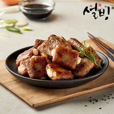 설빙금액권