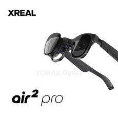 AR글래스 VR 기기 선글라스 스마트 안경 XREAL Nreal Air 2 Pro AR HD 130 인치 우주 거대 스크린 개인 영화관 휴대용 1080p 뷰, 없음, 3)AIR 2 PRO Beam