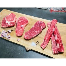 당일치기바베큐
