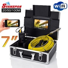 배관내시경카메라 관로탐지기 파이프 검사 카메라 SYANSPAN 7 인치 모니터 하수도 산업용 내시경 무선 WiFi 지원 안드로이드IOS 2050100M, 100 메터, 7in WIFI