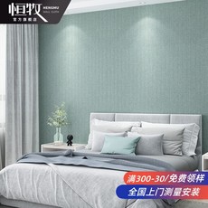 bbc286efcec5d9f3987760a9bedf6ccdb9766cb2a8a9a252c3143413eafc.jpg