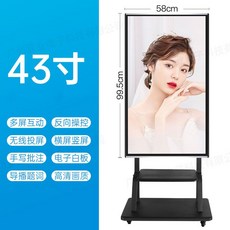 삼성m7-추천-상품