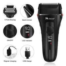 차량용 휴대용 면도기 서커 전기 USB 충전 남성용 트리플 블레이드 남성 maquina afetar Men Gifts 4931EA63, 영국 플러그, 03 영국 플러그
