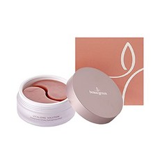 남자눈밑주름아이패치