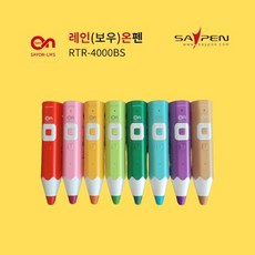 4세대 세이펜 레인온펜 RTR-4000BS 32GB 전용충전기+OTG젠더 증정, 레인온펜 핑크