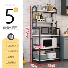 한경희광파오븐홈쉐프