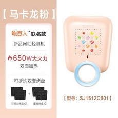 182bd35b2a9b4510fa92603880ea3a82d12fc93907a7b2b02a8cdee85429.jpg