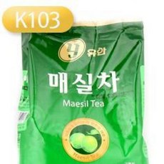 주류자판기