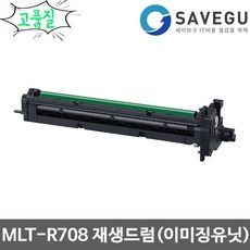 r708