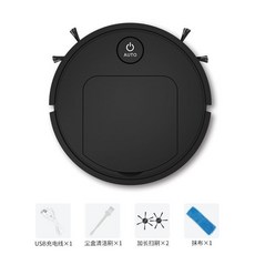 가정용로봇