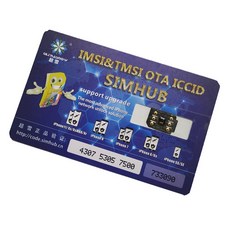 Zeyuan Turbo Sim 카드 잠금 해제 폰 퍼펙트 언락 스마트 클라우드 잠금 해제 카드, 0GB