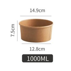 일회용 크래프트 종이 그릇 과일 샐러드 패스트 푸드 패키지 테이크아웃 식품 보관 도시락 상자 20 개/팩, [06] 1000ml without lid