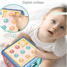 몬테소리큐브상자