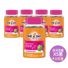 원어데이 여자 청소년용 멀티비타민 60젤리 X5통 One A Day 사은품 증정