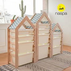 나스파유아책상