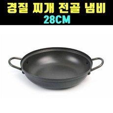 d3fbd204f5e8cb75c24dc0bbebd706025005dd03a7d03002df0a2bfde3a4.jpg