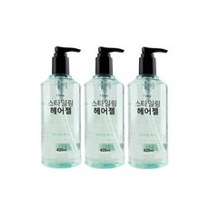 브리티시엠포마드