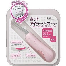 마키아쥬뷰러