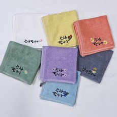송월고리수건 유치원수건 달례품 행사수건, 옐로우, 1개