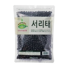 [건강잡곡] 화성 정남농협 서리태 1kg, 1개