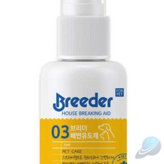 솔이월드 배변 유도제 30ML 강아지배변교육 애견배변유도제