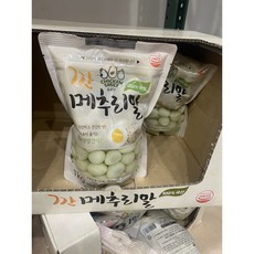 CHICKEN SMILE 깐 메추리알 1KG 코스트코 국산100% 친환경메추리알, 1개